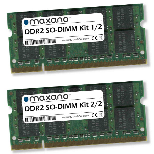 2GB RAM für Acer Aspire 5610, 5610Z (DDR2 800MHz SO-DIMM)